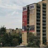 הקמפיין נגד פתיחת הקונסוליה. באדיבות zoa