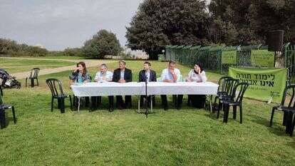 חברי סיעת הציונות הדתית מחזקים את נשות האברכים. | פורום תורתן אומנותן