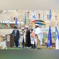 קייסים ומכובדי העדה האתיופית בטקס בכותל לרגל חג הסיגד. | דוברות המשטרה