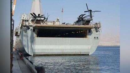 נושאת המסוקים האמריקנית. | דו"צ נושאת המסוקים האמריקנית. | דו"צ