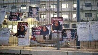 הפגנה לזכר אהוביה סנדק. | רות גרוסמן