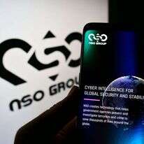 NSO. | שאטרסטוק