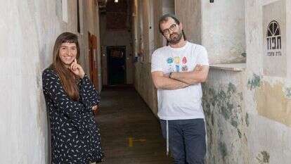 "אנחנו צעירים, וכל היצירה כאן היא ממקום ילדי כזה". כהן ופרי. | נעם ריבקין פנטון, פלאש 90