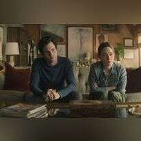 "את". | נטפליקס