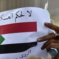 סודן. | EPA סודן. | EPA