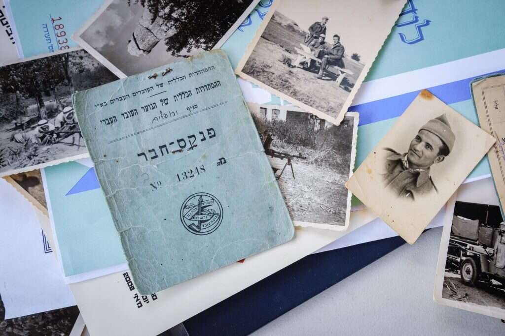ברוך גרינברג