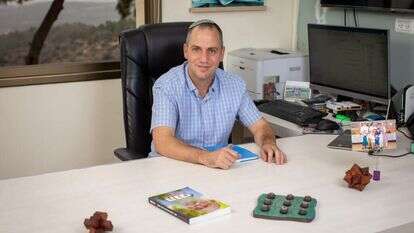 שוקי סט. | אריק סולטן שוקי סט. | אריק סולטן