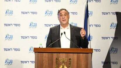 אלחנן גלט בוועידת החינוך של מקור ראשון. | שריה דיאמנט