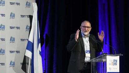 הרב פרופ' יצחק קראוס. | שריה דיאמנט