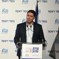 יו"ר מרכז השלטון המקומי, חיים ביבס בוועידת החינוך של מקור ראשון. | שריה דיאמנט