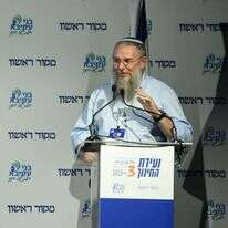 שלמה נאמן בוועידת מקור ראשון. | שריה דיאמנט שלמה נאמן בוועידת מקור ראשון. | שריה דיאמנט