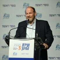 הרב איתיאל בר-לוי בוועידת החינוך של מקור ראשון. | שריה דיאמנט