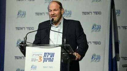 הרב איתיאל בר-לוי בוועידת החינוך של מקור ראשון. | שריה דיאמנט