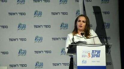 חגית משה בוועידת החינוך של מקור ראשון. | שריה דיאמנט