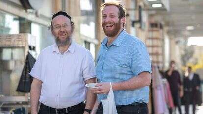 יוסי ויצחק. | יוסי אלוני