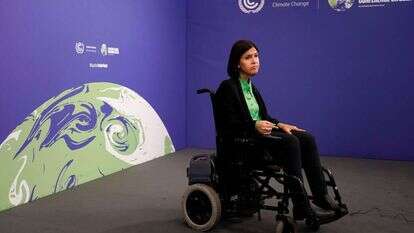 קארין אלהרר. | איי.פי