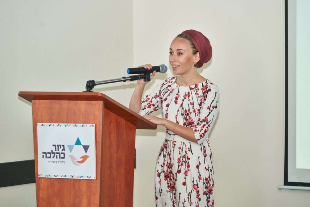 בלנקי בכנס גיור כהלכה