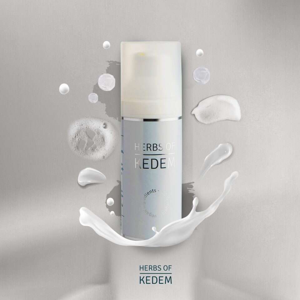 עשבי קדם. | אדווה ברזילי