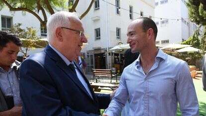 פנקס ארד יחד עם נשיא המדינה לשעבר, ראובן ריבלין. | מארק ניימן - לע"מ