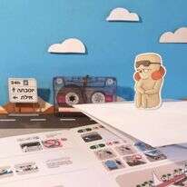 איור: יבגני זלטופולסקי