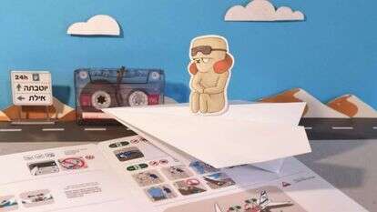 איור: יבגני זלטופולסקי