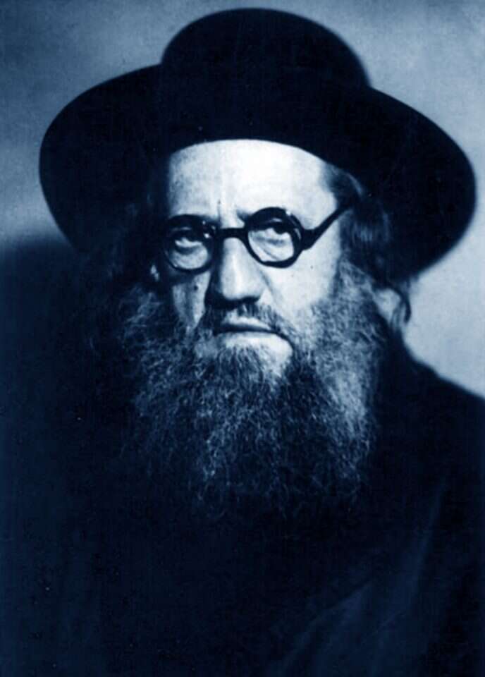 הרב יעקב משה חרל"פ. | הארכיון הציוני המרכזי