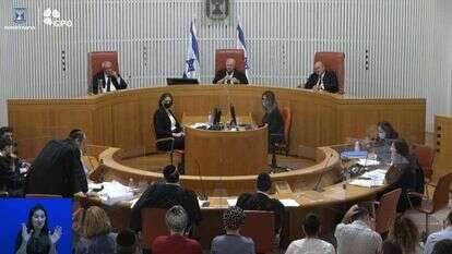 דיון בבג"ץ | מסך