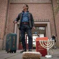 פיטר ויג. | שחר עזרן