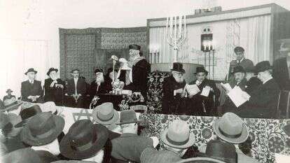 הכתרת הרב יצחק ניסים לכהונת הרב הראשי, 1955. | באדיבות יד הרב ניסים