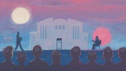 איור: מנחם הלברשטט איור: מנחם הלברשטט