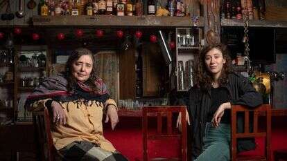 שריה דיאמנט