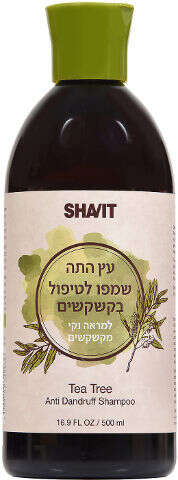 שביט - שמפו עץ התה נגד קשקשים. | יחצ