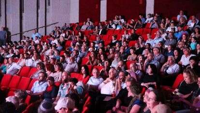 אולם תיאטרון ירושלים. | יוסי זמיר אולם תיאטרון ירושלים. | יוסי זמיר