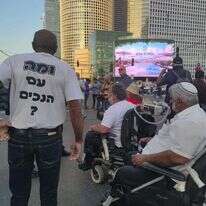 לביא נאור דובר פדרציית ארגוני הנכים