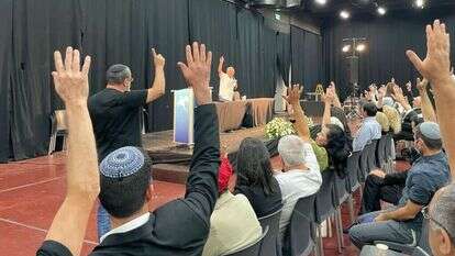 הצבעה במרכז הליכוד. | פורום מלוכדים