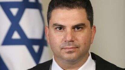 השופט אלעד לנג. | אתר הנהלת בתי המשפט