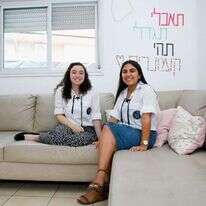 לירון מולדובן לירון מולדובן