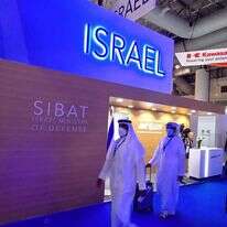 הביתן הישראלי בתערוכה הביטחונית בדובאי. | אגף דוברות והסברה, משרד הביטחון