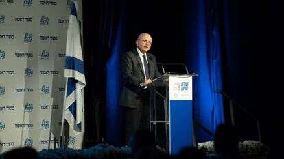 בן־שבת בוועידת החינוך,בירושלים. | שריה דיאמנט