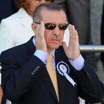 ארדואן. | שאטרסטוק