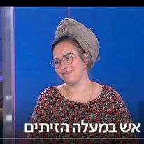 אש במעלה הזיתים. | מסך מתוך תאגיד השידור כאן 11