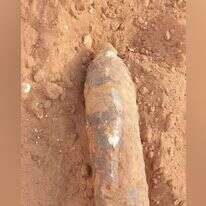 הפגז שאותר. | דוברות המשטרה