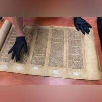 ספר התודה הגנוב. | דוברות המשטרה