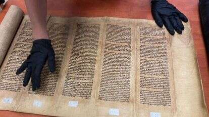 ספר התודה הגנוב. | דוברות המשטרה