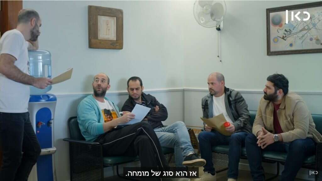 סצנות שקרו באמת. מתוך "פגום". | מסך