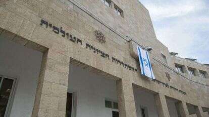 בניין הסוכנות היהודית. | יונתן זינדל פלאש90 בניין הסוכנות היהודית. | יונתן זינדל פלאש90