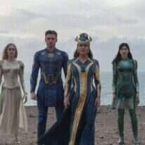 "נצחיים". | באדיבות פורום פילם