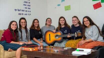 גיל אליהו, ג'יני