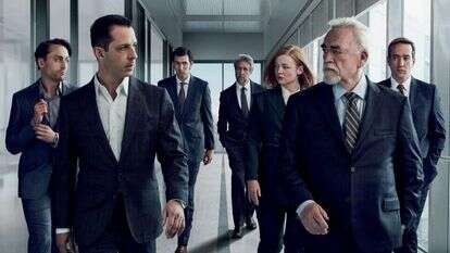 "היורשים". | באדיבות yes "היורשים". | באדיבות yes