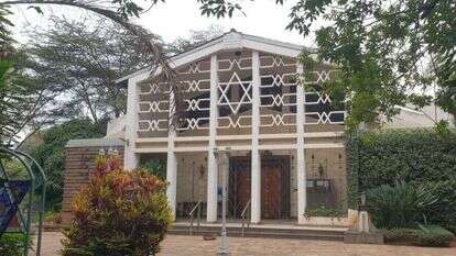 בית הכנסת בניירובי